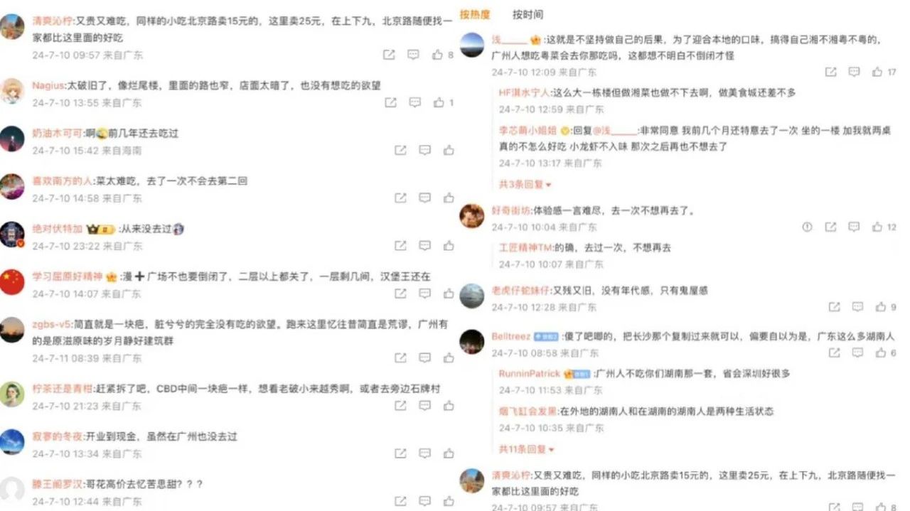 微信图片_20240726214546.jpg