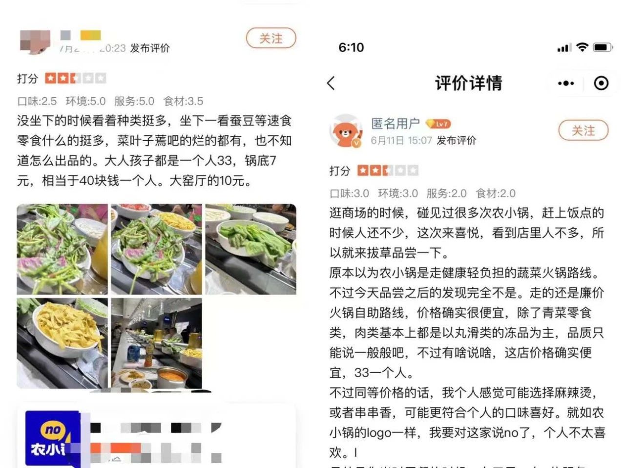 微信图片_20240805184940.jpg