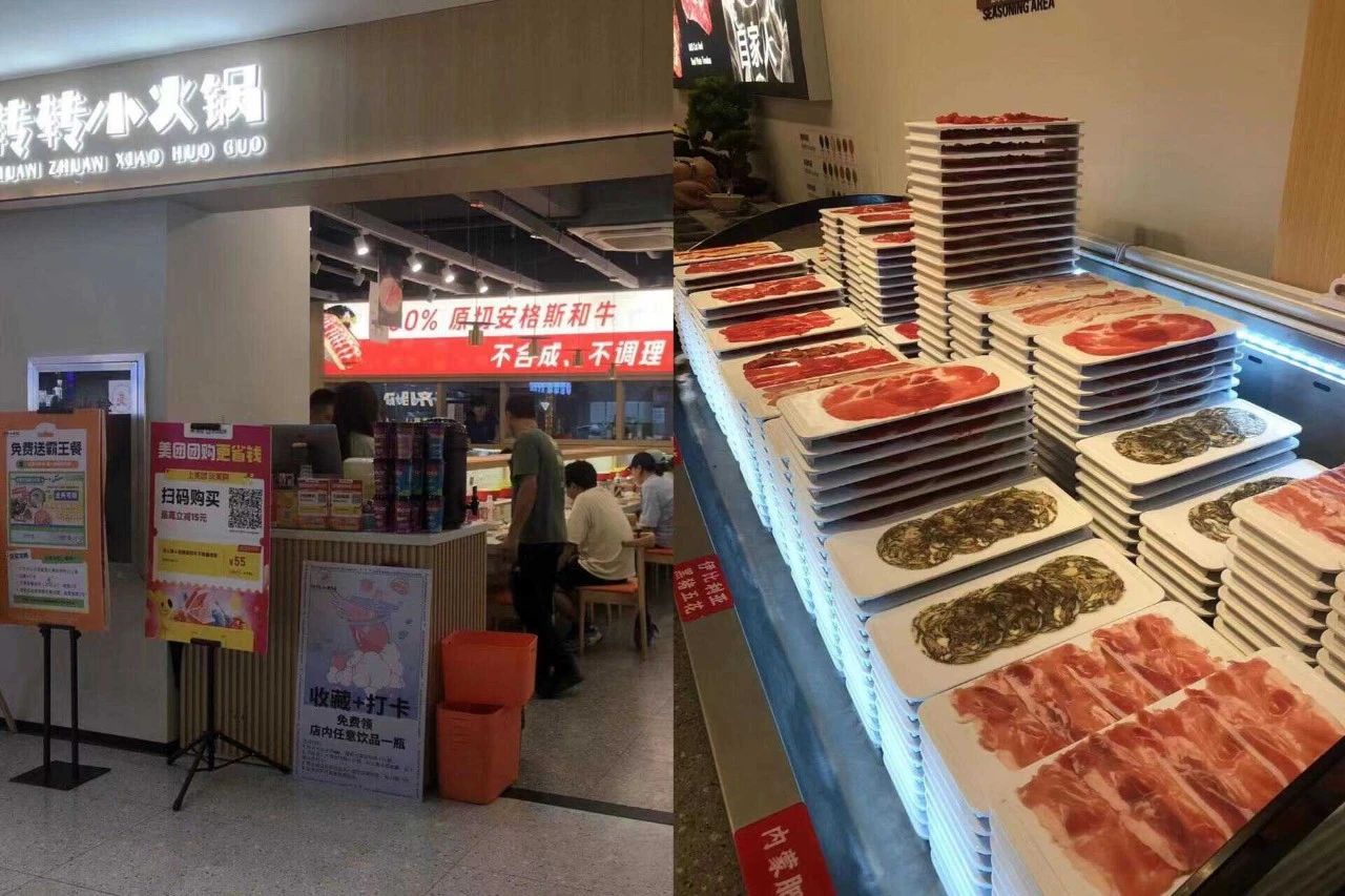 微信图片_20240805184951.jpg