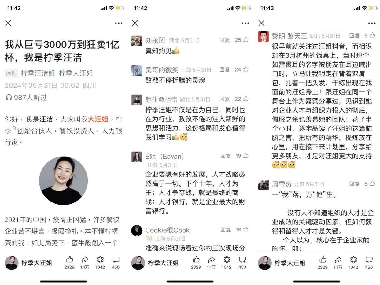 微信图片_20240812182511.png