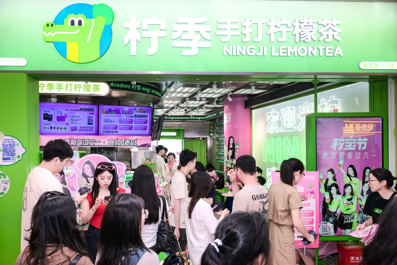 微信图片_20240812182516.png