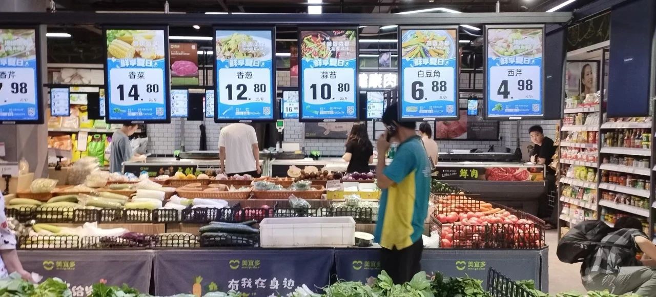 微信图片_20240822204141.jpg