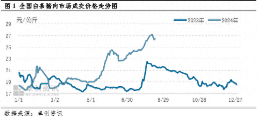 微信图片_20240822204144.png
