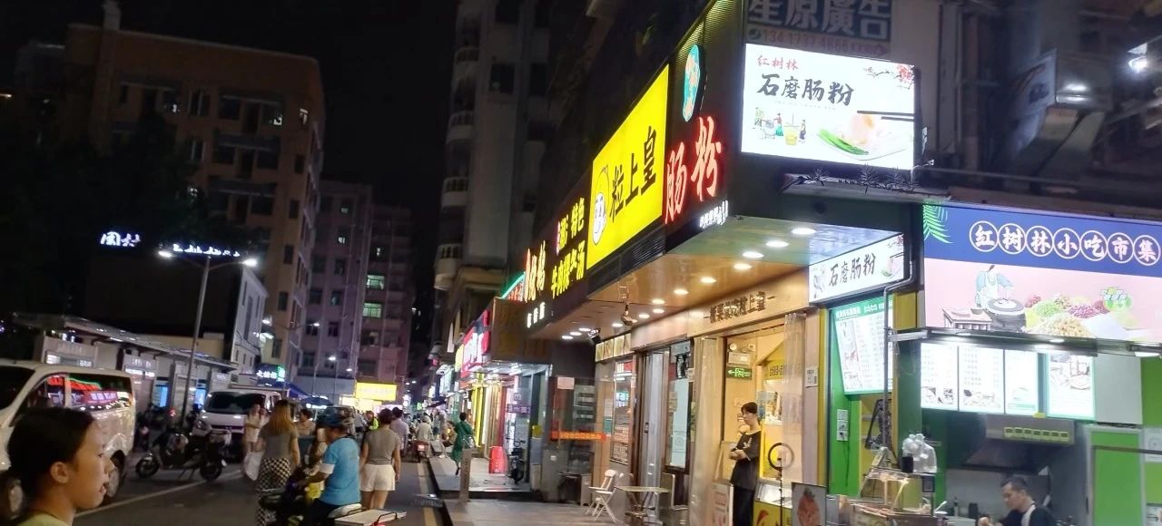 微信图片_20240822204147.jpg