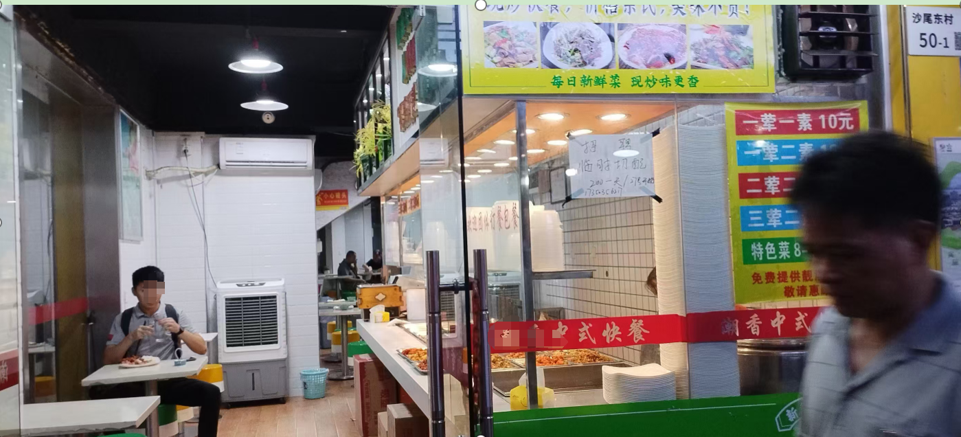 微信图片_20240822204152.png