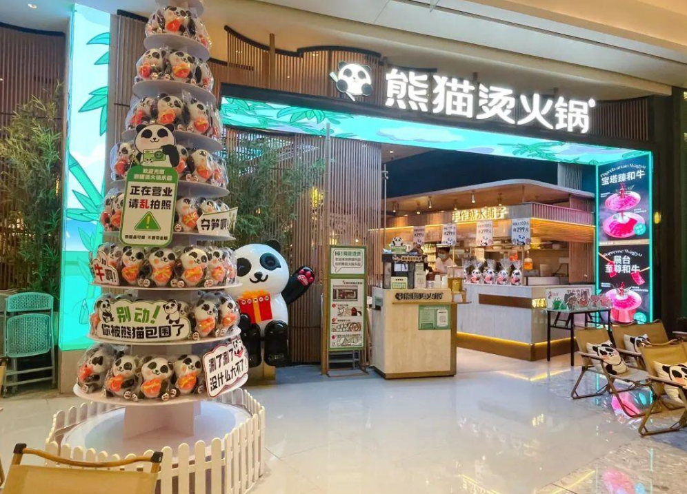 微信图片_20240822204154.png