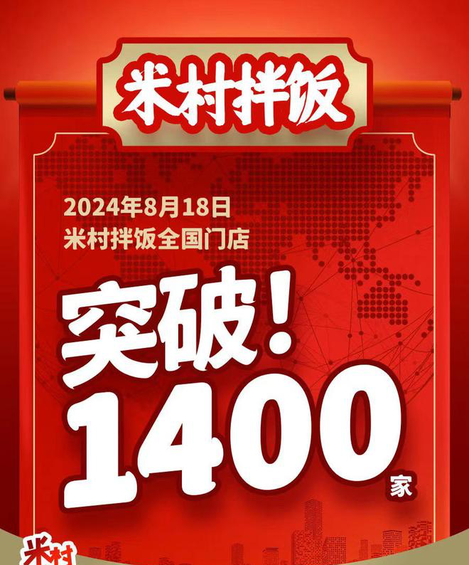 微信图片_20240910185737.png