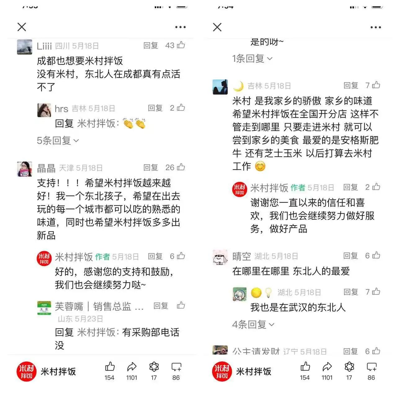 微信图片_20240910185750.jpg