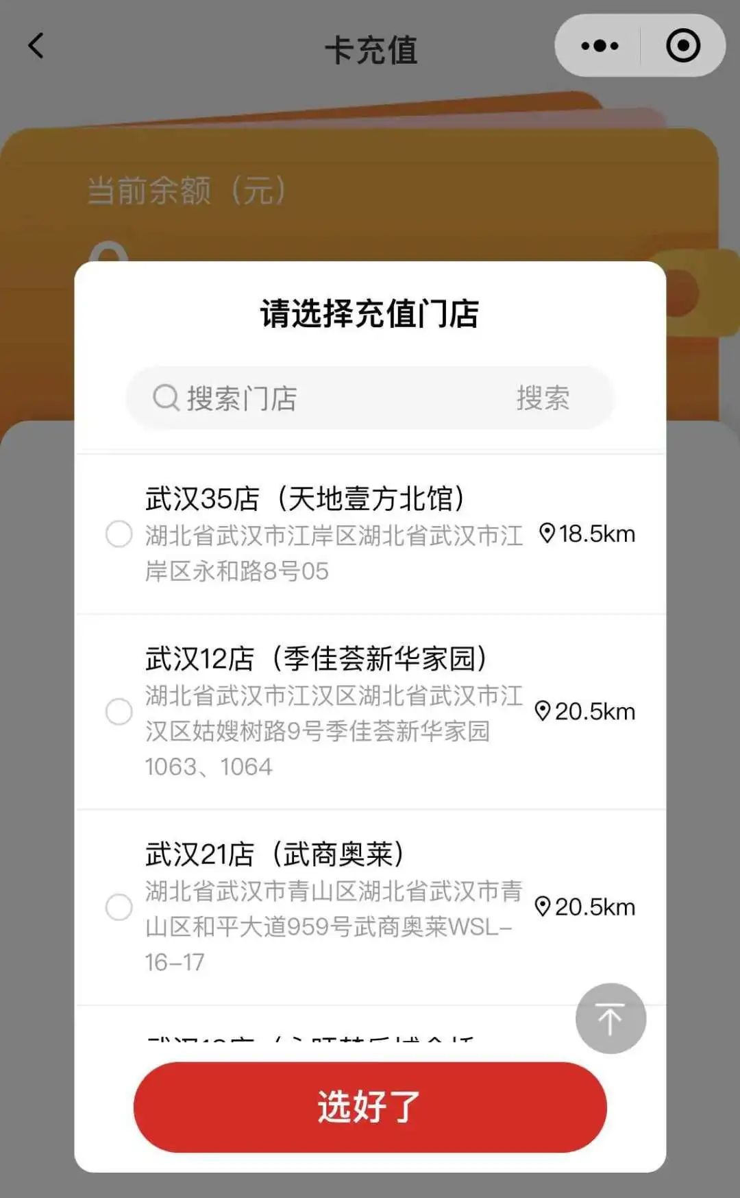 微信图片_20240910185803.jpg